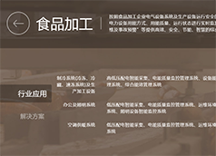 &#27431;&#23453;&#23448;&#26041;&#119;&#101;&#98;&#31449;&#45;&#79;&#112;&#101;&#108;&#32;&#111;&#98;&#40;&#20013;&#22269;&#41;