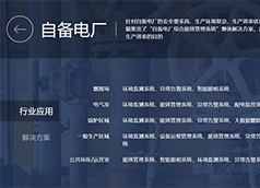 &#27431;&#23453;&#23448;&#26041;&#119;&#101;&#98;&#31449;&#45;&#79;&#112;&#101;&#108;&#32;&#111;&#98;&#40;&#20013;&#22269;&#41;