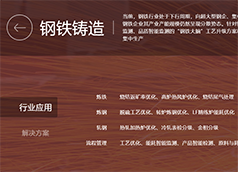 &#27431;&#23453;&#23448;&#26041;&#119;&#101;&#98;&#31449;&#45;&#79;&#112;&#101;&#108;&#32;&#111;&#98;&#40;&#20013;&#22269;&#41;