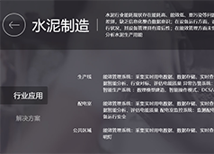 &#27431;&#23453;&#23448;&#26041;&#119;&#101;&#98;&#31449;&#45;&#79;&#112;&#101;&#108;&#32;&#111;&#98;&#40;&#20013;&#22269;&#41;